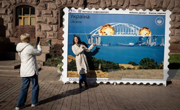 Започнаха да се извършват атаки срещу центровете за вземане на