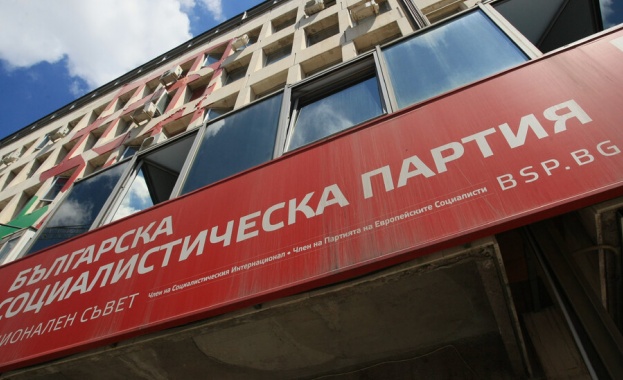 Националният съвет на БСП одобри предложението на Изпълнителното бюро на