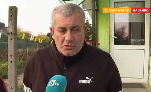 Обвинение в побой срещу бившия председател на общинския съвет в