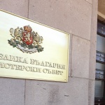 Политическите сметки и вариантите за изход от политическата криза