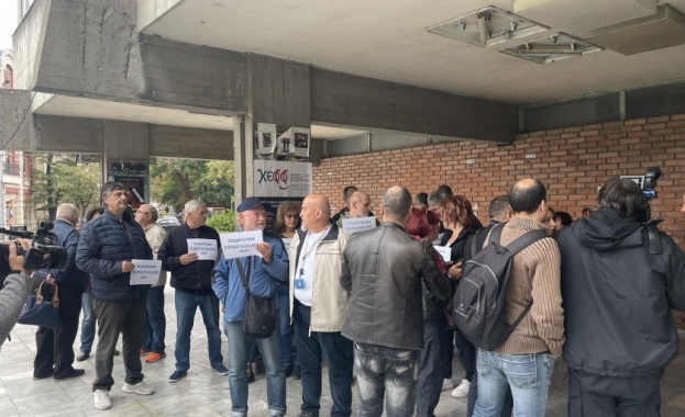 На едночасова ефективна стачка тази сутрин излязоха експертите от службата