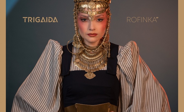 Група TRIGAIDА се завръщат на софийската сцена след многобройни летни