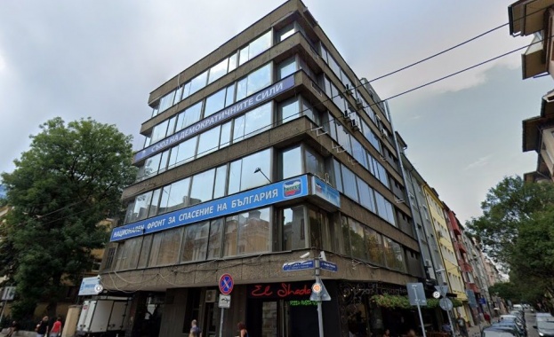 Емблематичната сграда на ул Раковски 134 става дом на Европейската