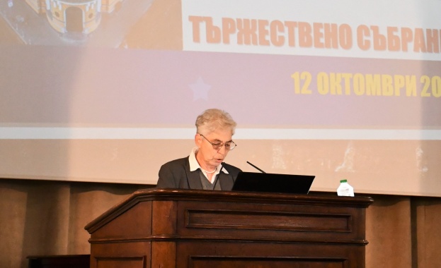 Българската академия на науките отбеляза 153 години от създаването си