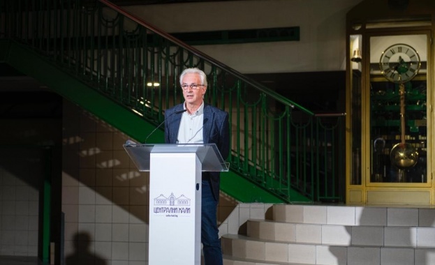 Започва изпълнението на одобрения от НИНКН проект на Kaufland България