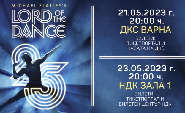 LORD OF THE DANCE празнува 25 години с два грандиозни спектакъла в България