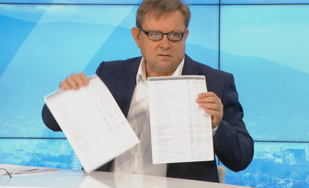 Решението за отстраняването ми от длъжност директор на Александровска болница