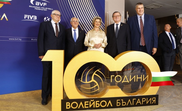 Българският волейбол отпразнува бляскаво вековния си юбилей Над 200 славни