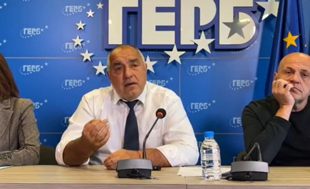 Президентът Румен Радев незабавно да смени вътрешния министър Иван Демерджиев