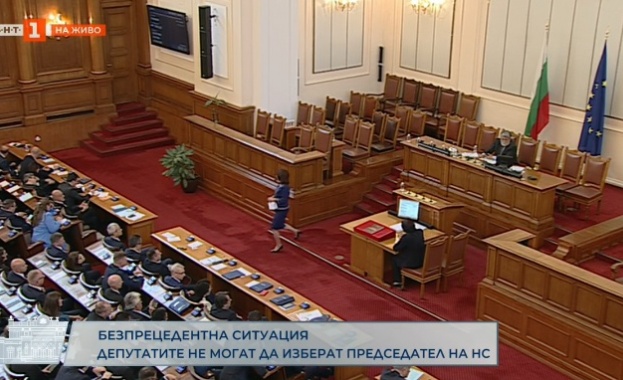 Няма съгласие за председател на НС, гласуването ще продължи утре Няма съгласие за председател на НС, гласуването ще продължи утре