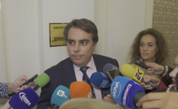 Продължаваме промяната ще издигне отново Никола Минчев за кандидат за