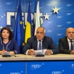 ГЕРБ-СДС към Радев: Демокрация не се защитава с лицемерие и постоянно вдигнат юмрук