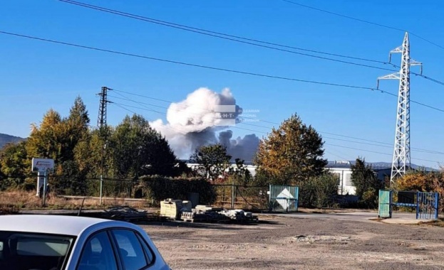 Силен взрив в завод Арсенал Експлозията стана малко след 9 00