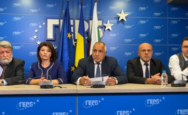 ГЕРБ ще подкрепи предложението на Демократична България за ротационен председател
