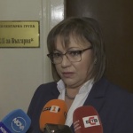 Корнелия Нинова: Ще издигнем отново Вигенин, ако не стигне до балотаж, ще подкрепим Минчев