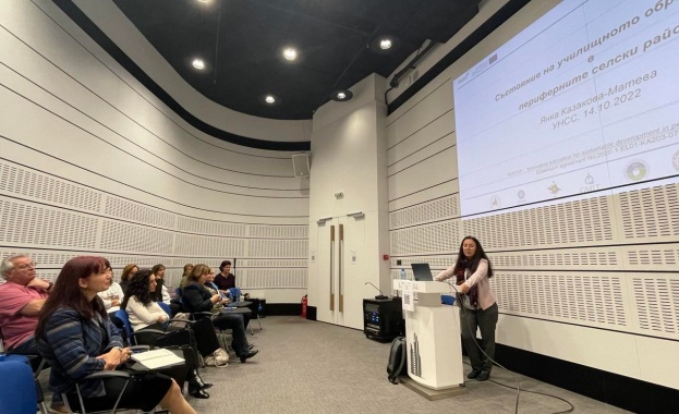 В Софарма Бизнес Тауръс се проведе Националната среща по проект