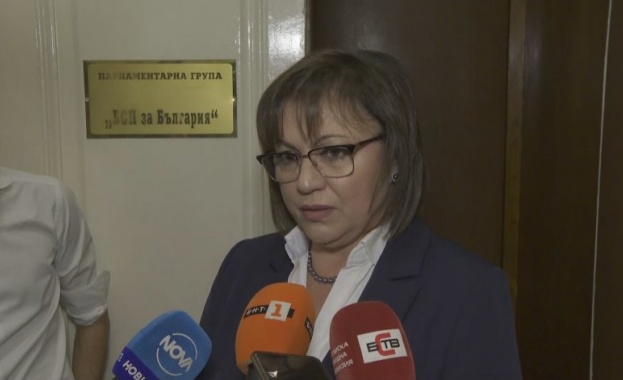 БСП за България ще издигне отново кандидатурата на Кристиан Вигенин