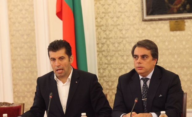 Провал на срещата на лидерите на парламентарно представените партии която