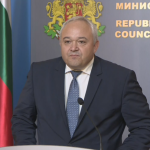 Иван Демерджиев: Поредният шамар за всички институции със санкциите „Магнитски“