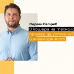 Издателство Клет с обновено издание на инициативата Е-Академия