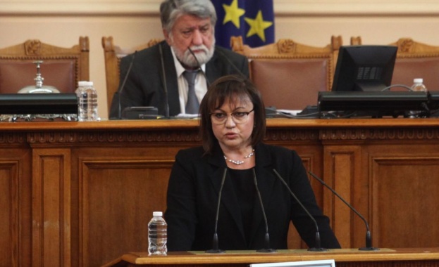 Нинова: От името на ГЕРБ, БСП, ДПС и "Български възход" издигаме номинацията на Вежди Рашидов