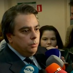 Асен Василев: Призоваваме МС още днес да внесе удължителен закон, за да не спре цялата държавна система