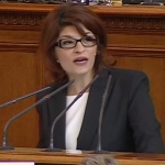 Изслушват в НС вътрешния министър и шефа на ДАНС за задържания британец, издирван от Интерпол