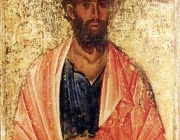 *Св. ап. Яков, брат Божий