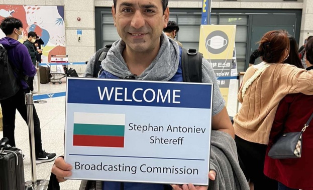 От понеделник до петък 24 28 октомври Мария Андонова