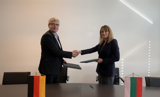 Министърът на околната среда и водите Росица Карамфилова подписа днес