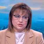 Корнелия Нинова: Случващото се е страх, алчност, предателство, безотговорност и агония