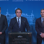 ПП: Новината, че служебното правителство няма да внесе бюджет в НС, е силно притеснителна