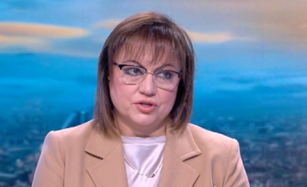 Лидерът на БСП Корнелия Нинова коментира пред БТВ предложението на