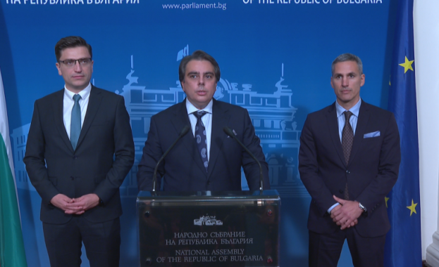 Новината че служебното правителство няма да внесе бюджет в Народното