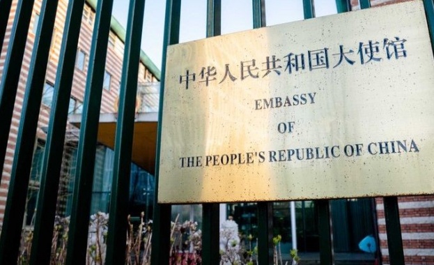 Нидерландското външно министерство обяви днес че води разследване във връзка