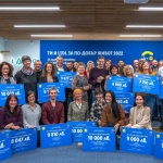 Нови 23 граждански проекта ще получат финансиране в юбилейното пето издание на „Ти и Lidl за по-добър живот“