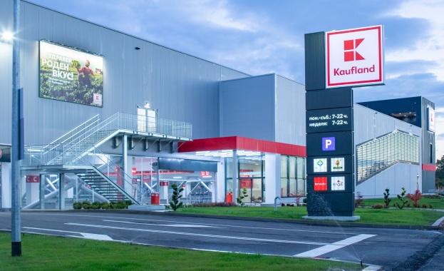 Kaufland България инсталира безплатна зарядна станция за електрически велосипеди мотопеди