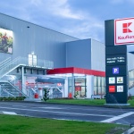 Нова зарядна станция за електрически велосипеди откри Kaufland в София