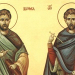 Св. безсребреници и чудотворци Козма и Дамян. Св. прпмчци Яков Костурски, дякон Яков и монах Дионисий