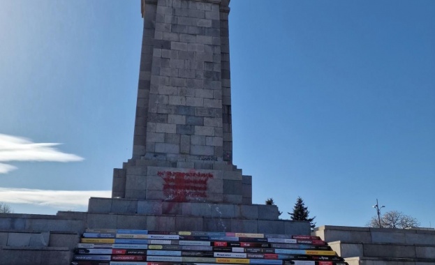 Съветниците от БСП питат кмета Фандъкова колко струва на софиянци арт акцията на Боршош "Четем за свободата"