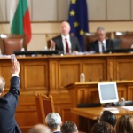 Депутатите запазиха район "Чужбина"