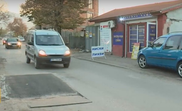 Ремонт след авария на Софийска вода в квартал Христо Ботев