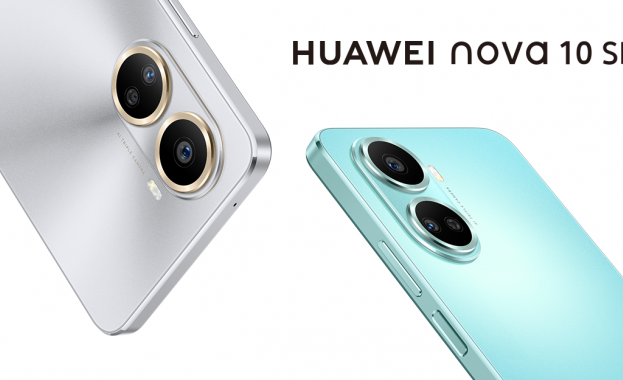 Новият смартфон от серията nova 10 наследява емблематичния й Star