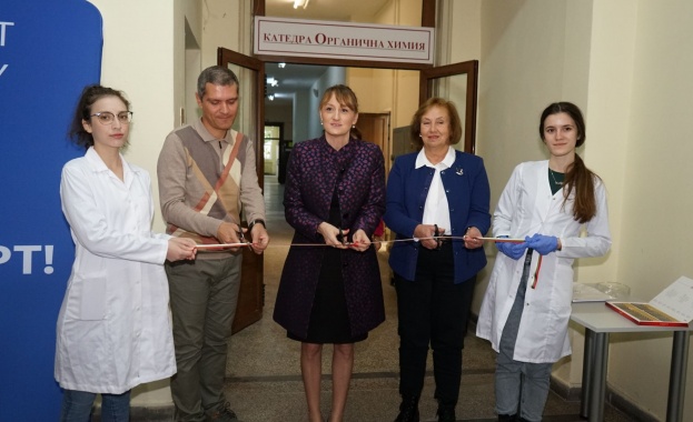 Щастлива съм да видя че лабораторията в която съм се