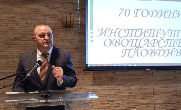 Българската научна общност има важен принос в развитието на овощарството