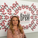 Баница със 100% български съставки е новият продукт от серията „Брей!” на Kaufland