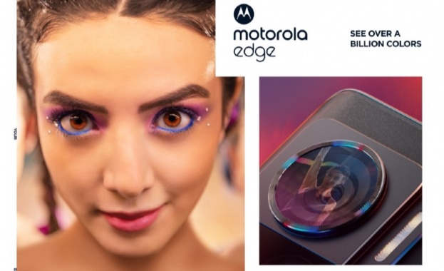 Най силното си второ тримесечие от 2017г насам обяви Motorola за