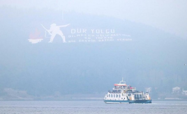 Движението през турския проток Чанаккале е преустановено поради гъста мъгла