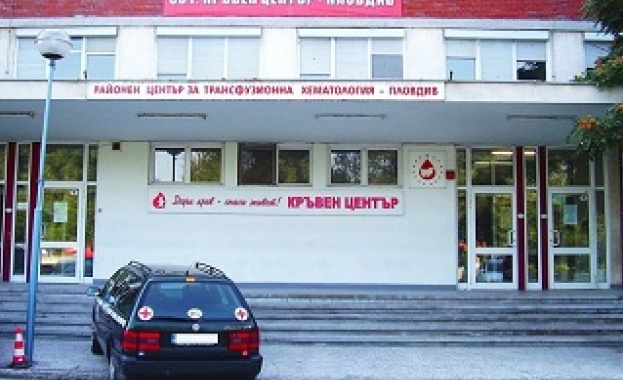 Пловдивчанка се нуждае спешно от кръводарители Тя е претърпяла тежко