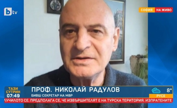 Това е нова фаза Досега е имало опити за насилие